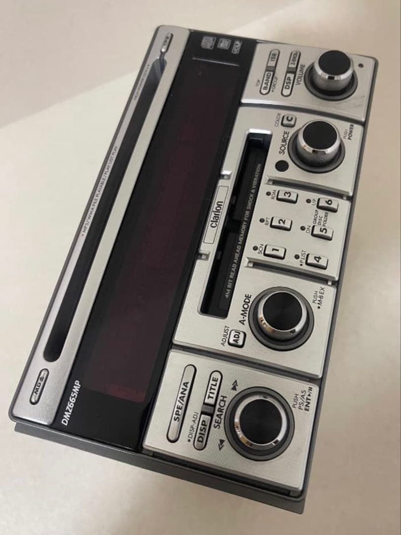 クラリオンカーナビゲーションシステム DMZ665MP