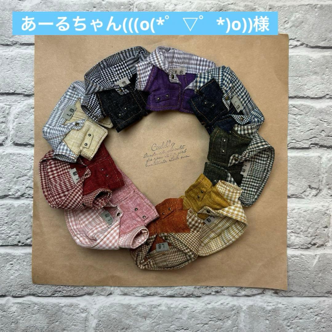 チルぬい　BIGぬいサイズ フードジャンパー