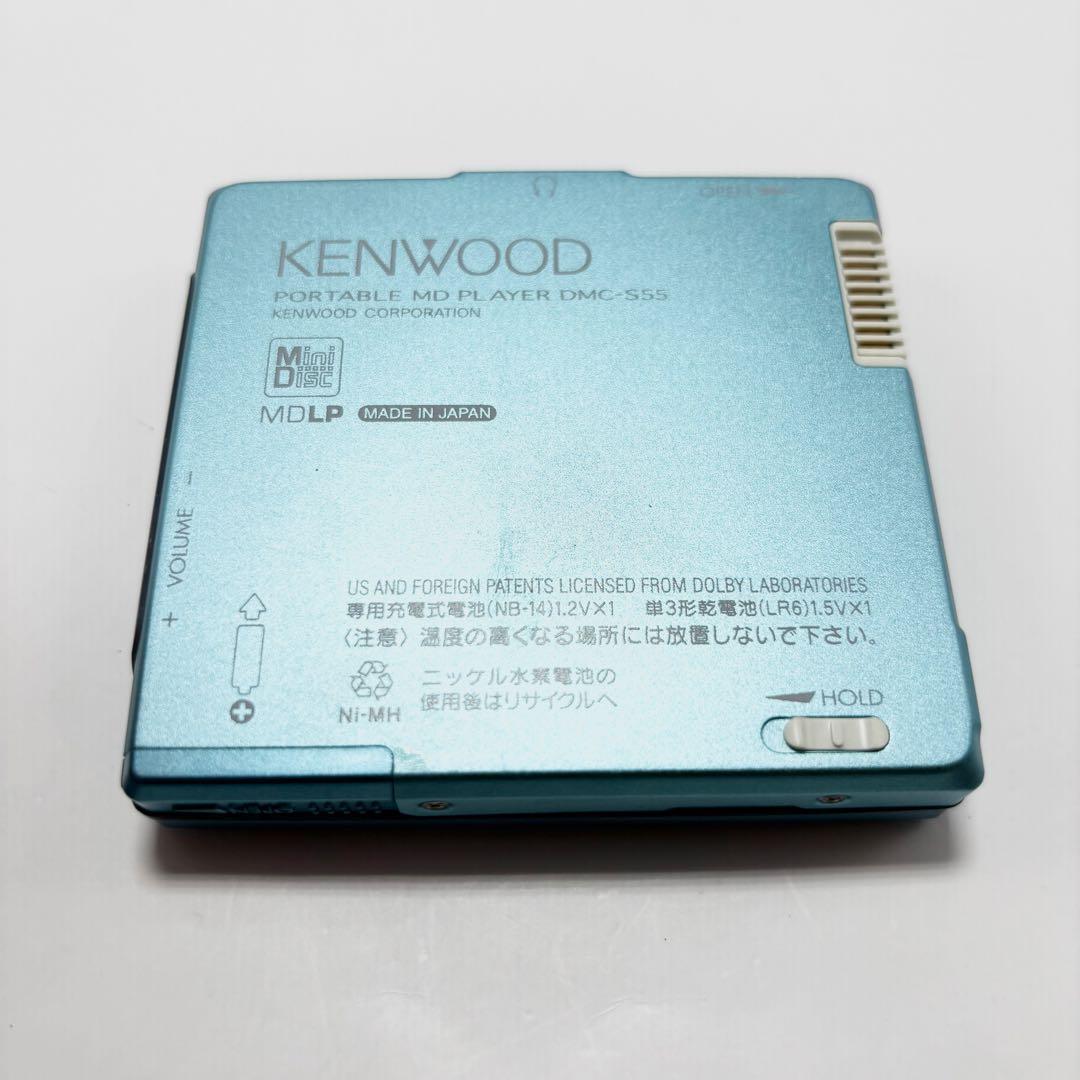 【週末限定値下げ】KENWOOD ポータブル MD プレイヤー DMC-S55