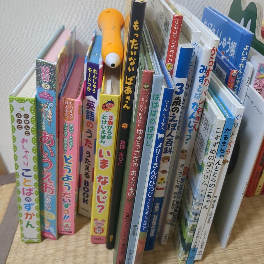 絵本　まとめ売り　68冊　世界名作アニメ　読み聞かせ　幼児　児童
