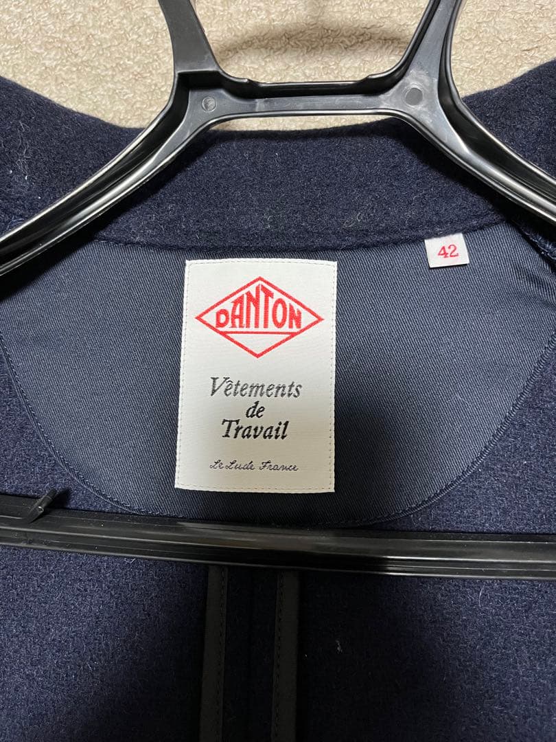 DANTON ダントン ウールモッサコート ネイビー 42
