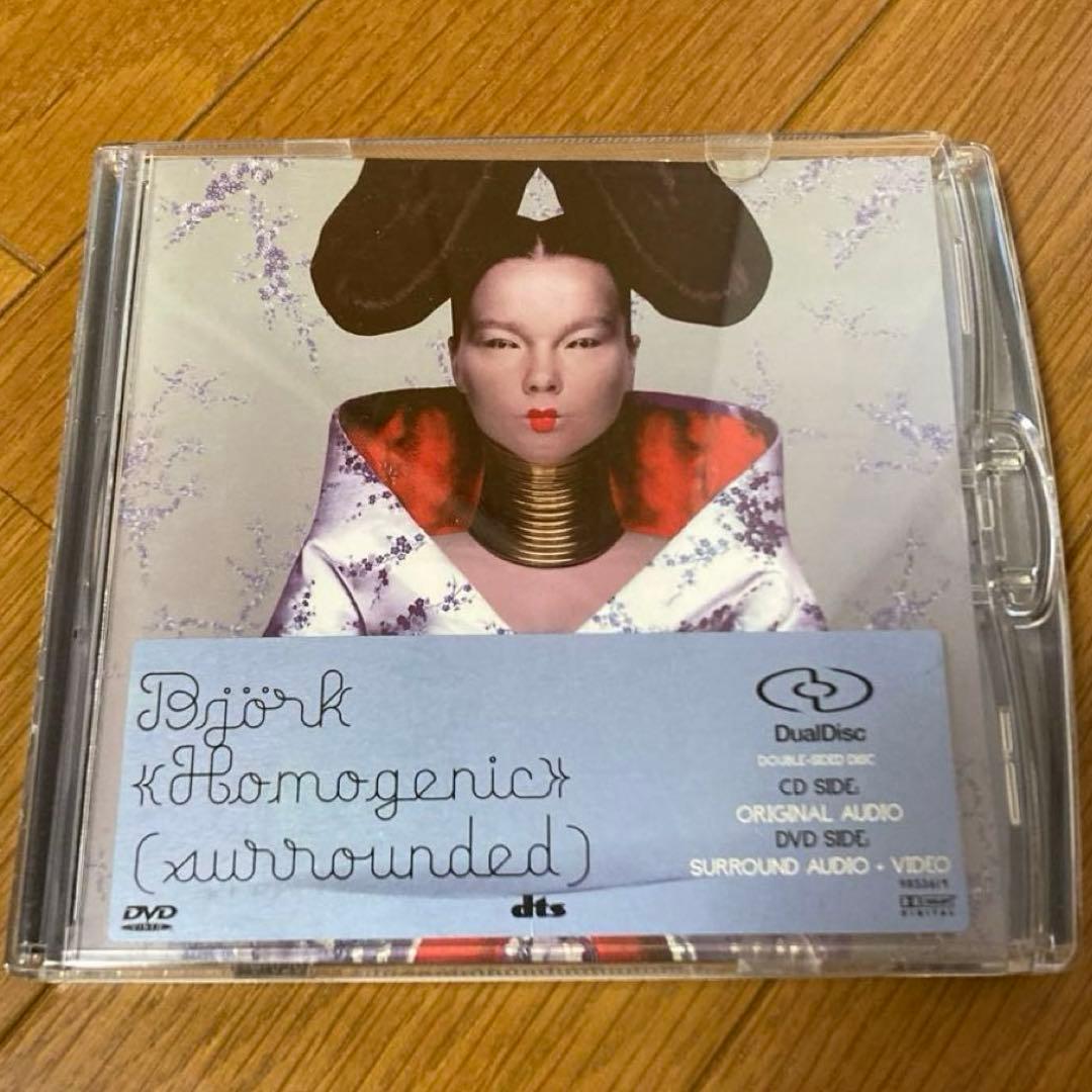 ビョーク / ホモジェニック デュアルディスク盤 CD DVD