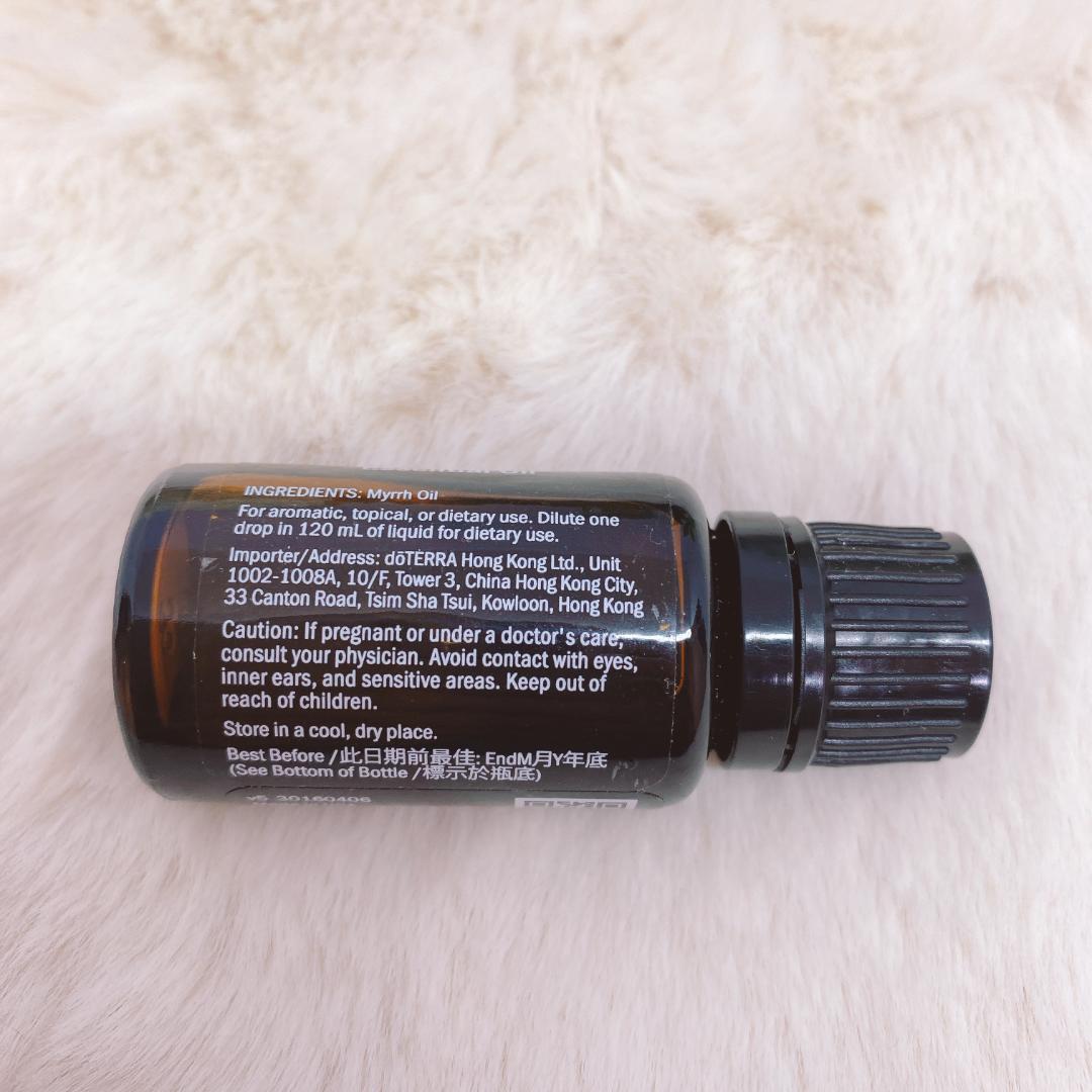 なえちゃん　doTERRA ミルラ・ベチバー・シトラスブルーム15ml新品