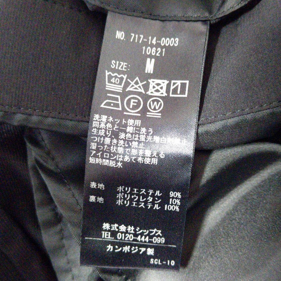 美品 ✨️ SHIPS any ストレッチスーツ セットアップ M 黒