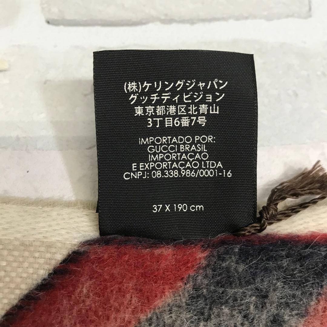 3220.GUCCI グッチ マフラー 未使用