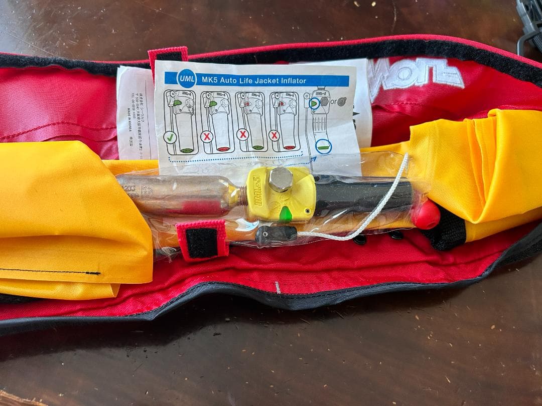 インキュベーター