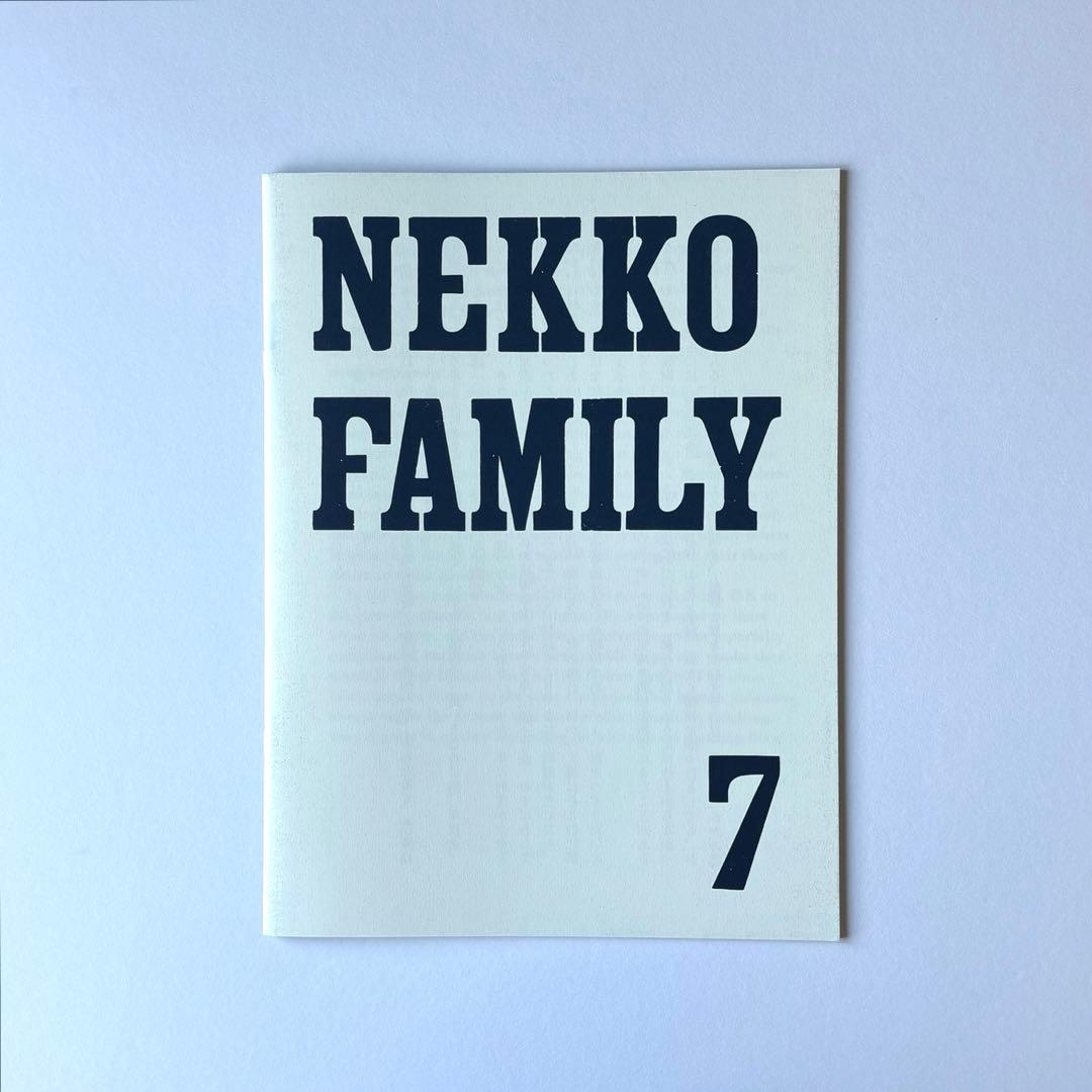 【 新品 】四十五有