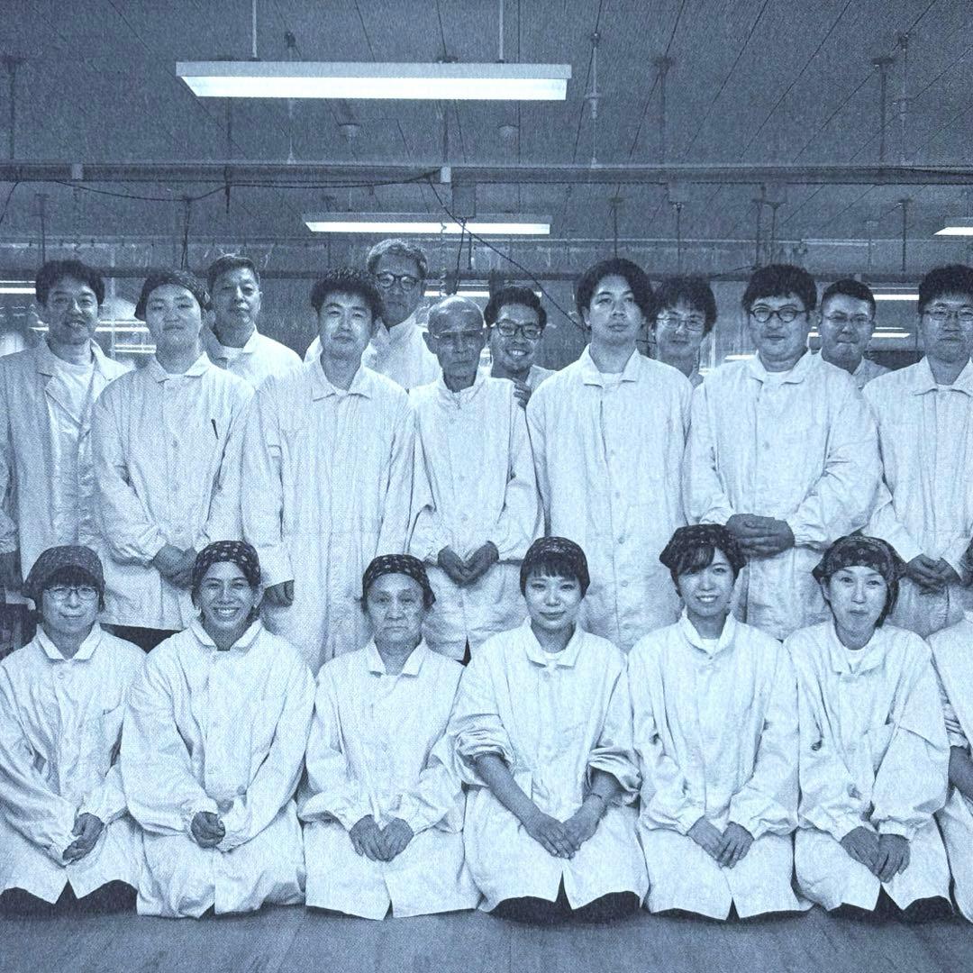 【 新品 】四十五有