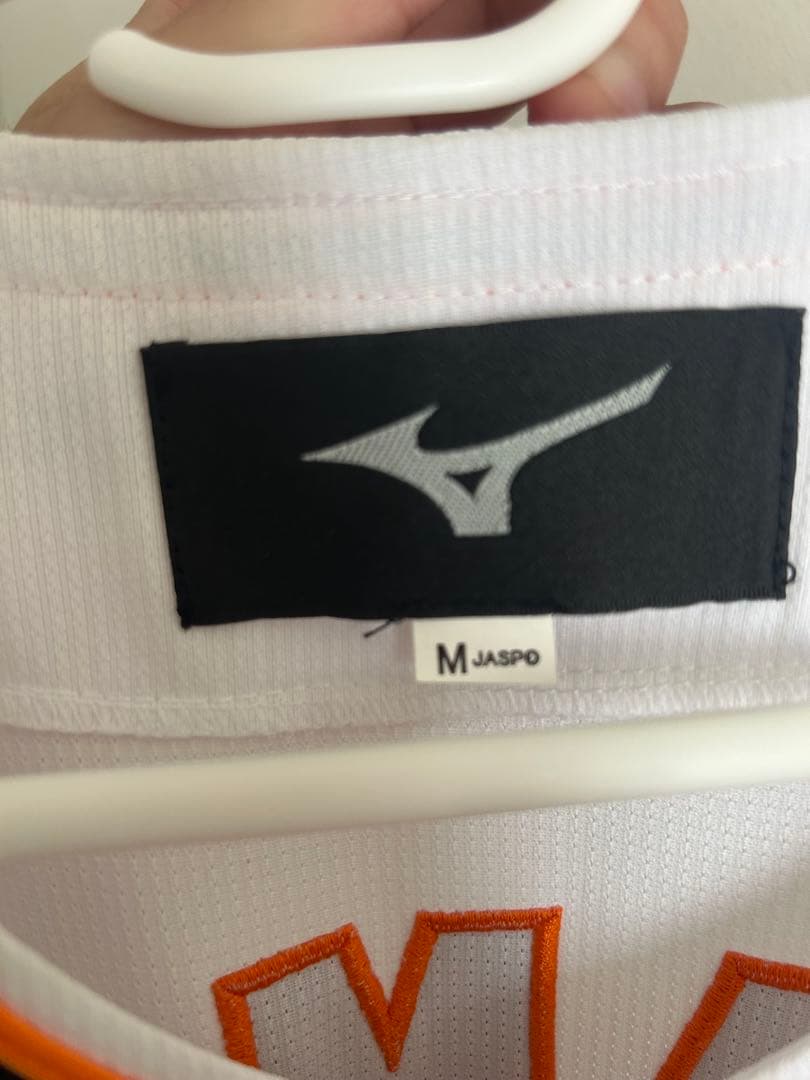 【美品】岡本和真選手 #25 GIANTS ユニフォーム MIZUNO製
