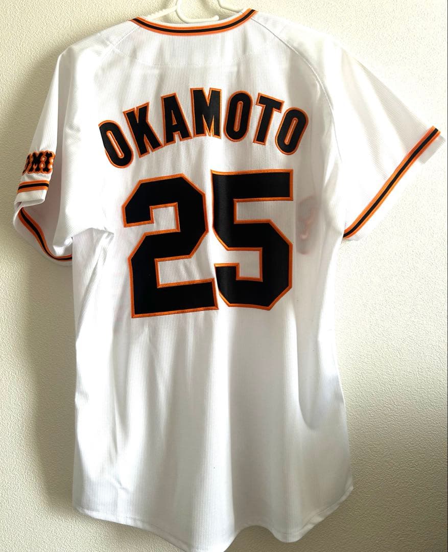 【美品】岡本和真選手 #25 GIANTS ユニフォーム MIZUNO製