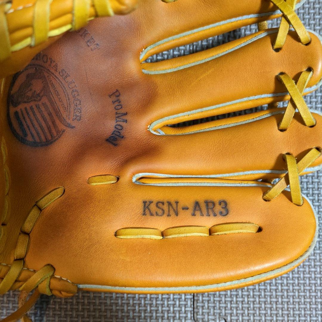 久保田スラッガー　KSN-AR3