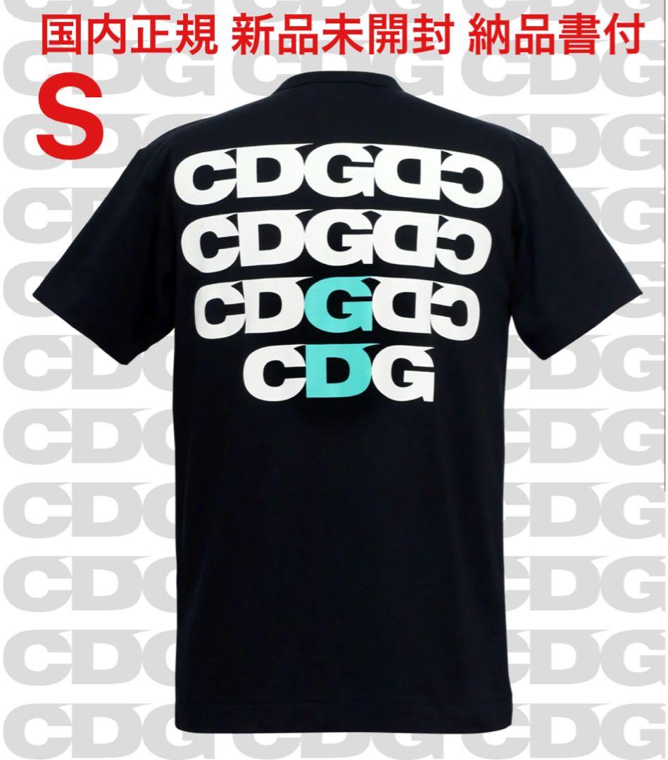 トップス CDG G-DRAGON Ubermensch SYMBOL T-SHIRT