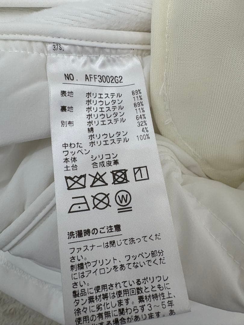 :and per seノースリーブダウンベスト