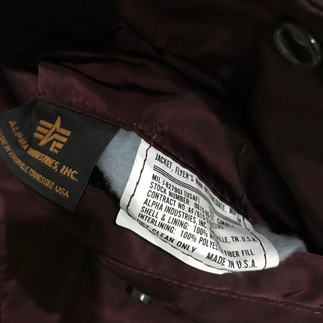 90s USA製 ALPHA MA-1 フライトジャケット 希少カラー 丈短 S