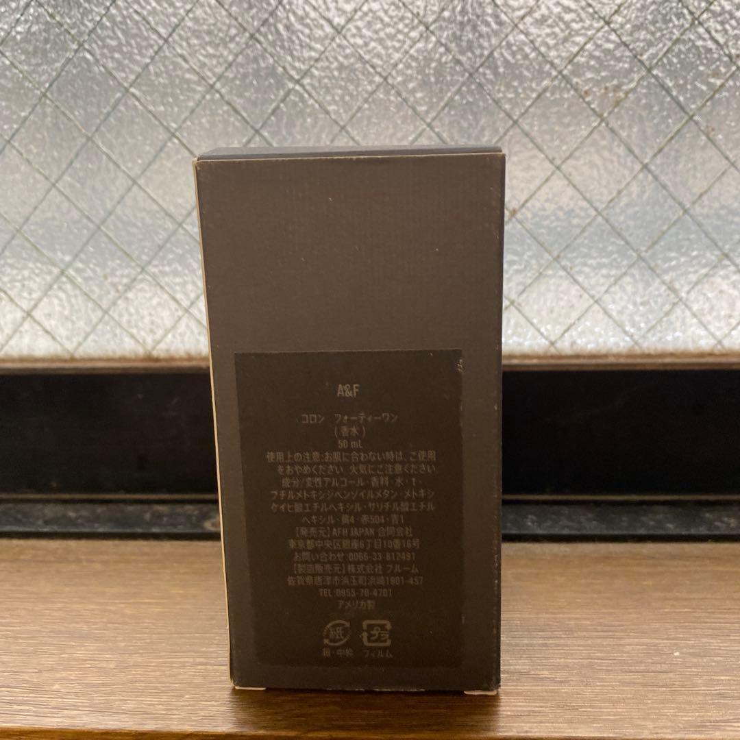 廃盤新品未使用Abercrombie & FitchCologne 41