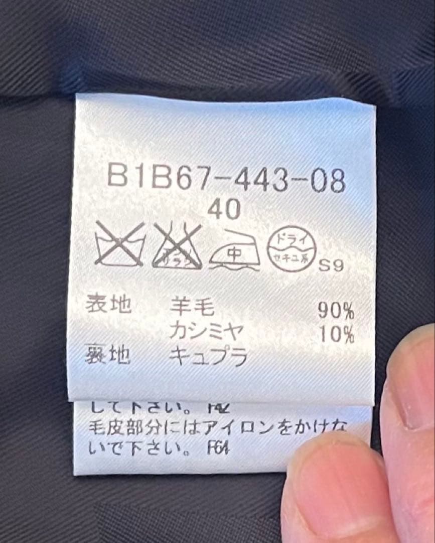 うめこのぱっぱ★バーバリーロンドン カシミヤ混 ウール ロングコート