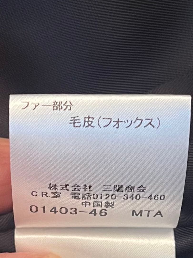 うめこのぱっぱ★バーバリーロンドン カシミヤ混 ウール ロングコート