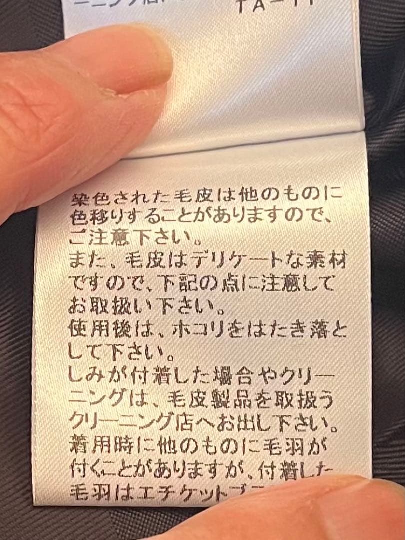 うめこのぱっぱ★バーバリーロンドン カシミヤ混 ウール ロングコート