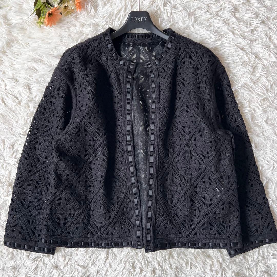 Ballsey ボールジィ サークル モチーフ エンブロイダリー ジャケット