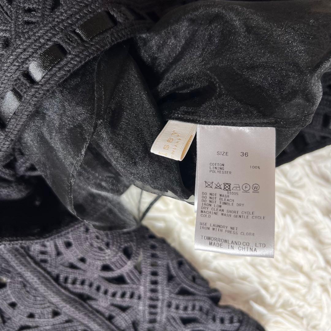 Ballsey ボールジィ サークル モチーフ エンブロイダリー ジャケット