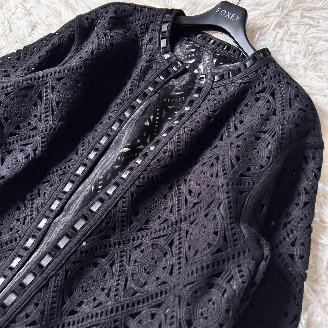 Ballsey ボールジィ サークル モチーフ エンブロイダリー ジャケット