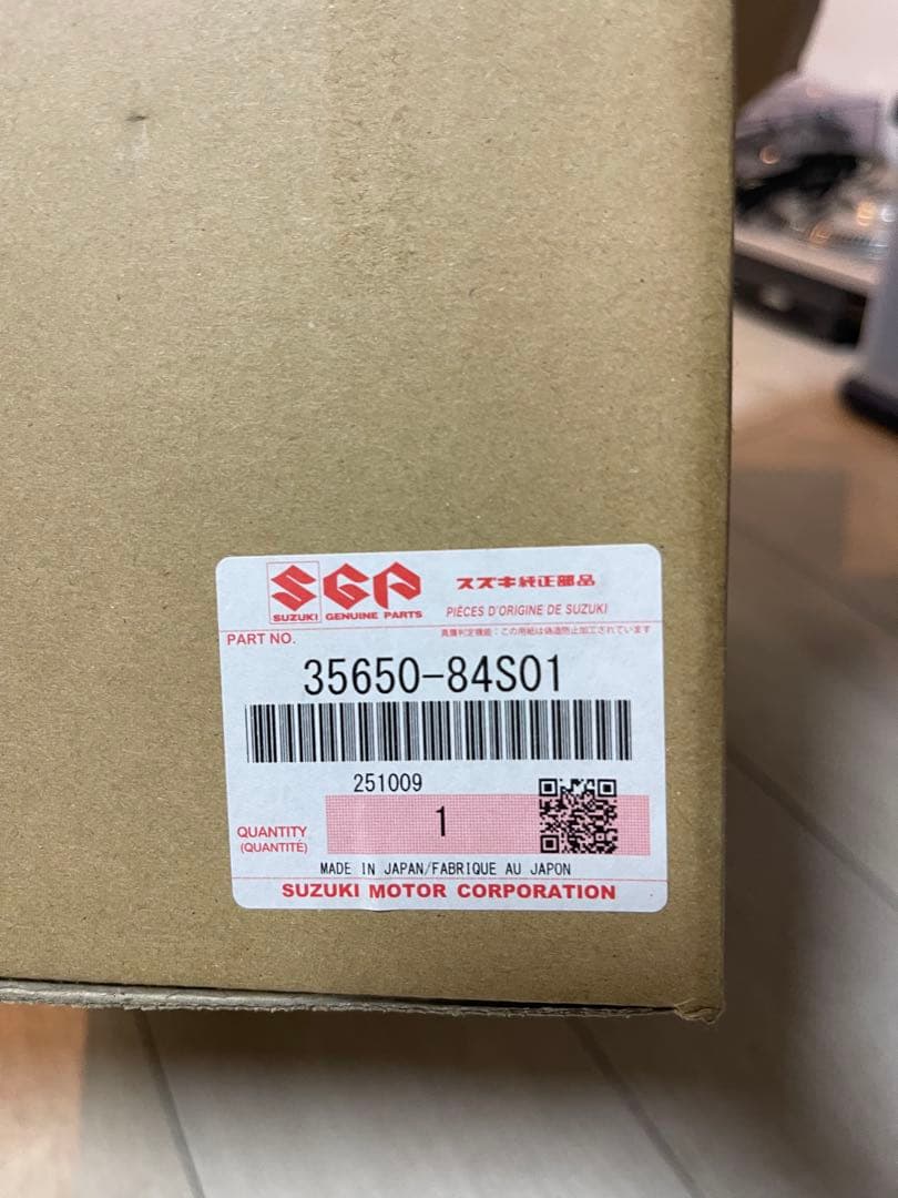 ワゴンRスマイル MX91S/MX81S 純正 右 テールライト ランプ