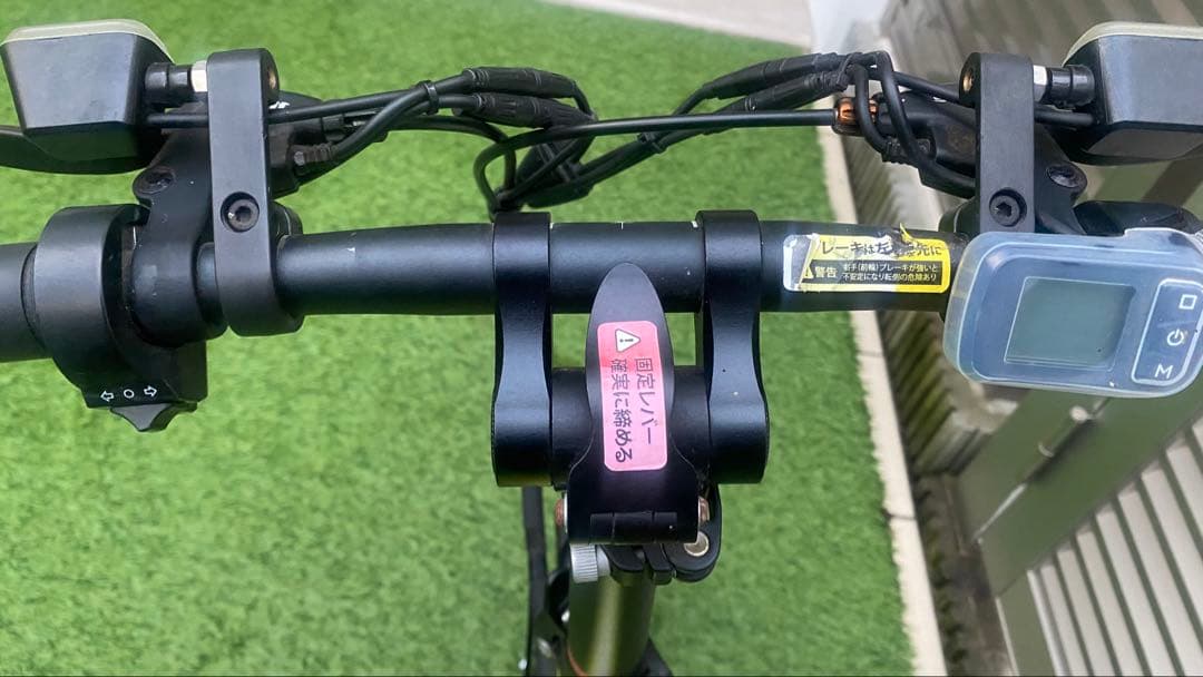 glafit グラフィット GFR-02 走行35km モビチェン付