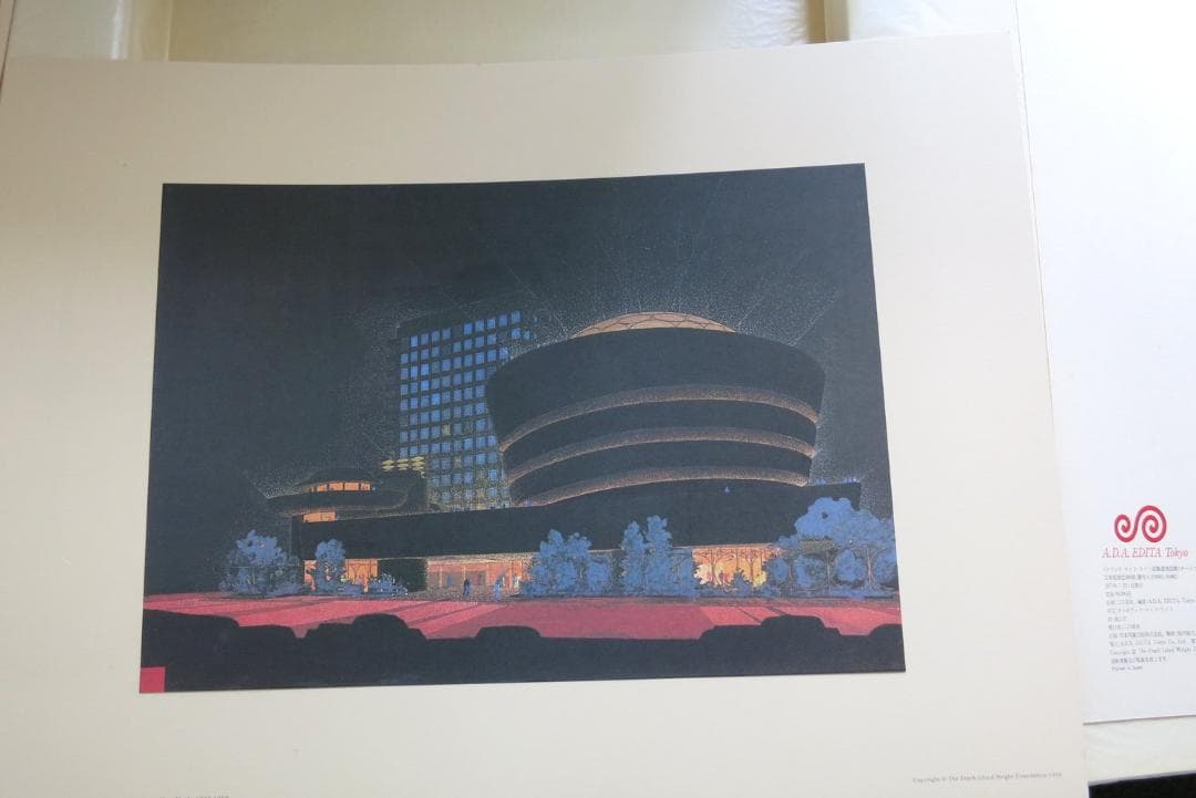 フランク・ロイド・ライト建築透視図集 ポートフォリオ 限定480部 箱付