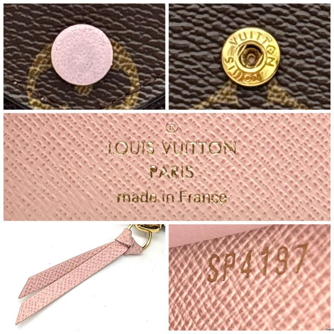 ルイヴィトン モノグラム ヴィクトリーヌ 三つ折り財布 ローズバレリーヌ
