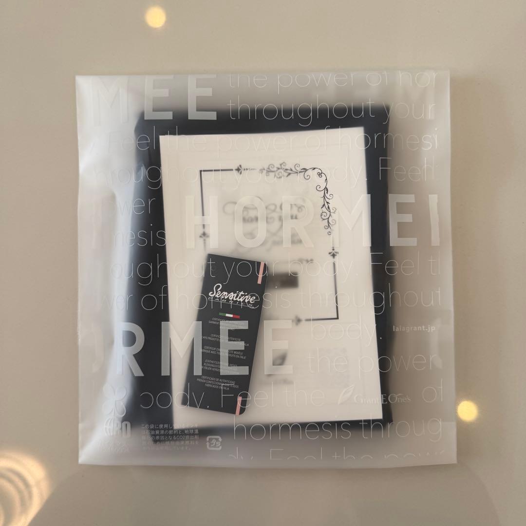 【新品・未開封】ホルミーレギンス