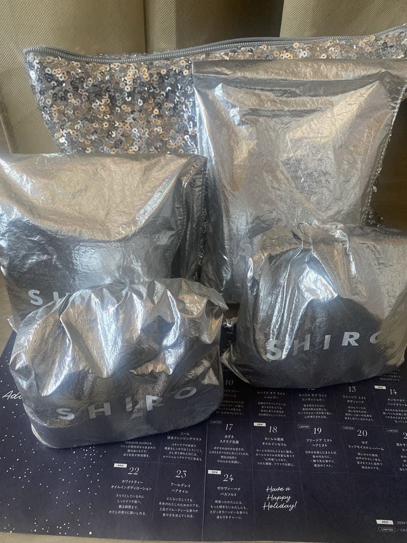 値下げ交渉⭕️ SHIROアドベントカレンダー2024 新品未使用
