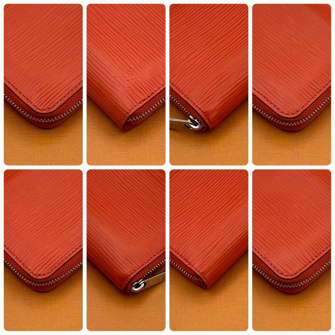 【極美品】ルイヴィトン エピ ジッピーパース 小銭入れ ピモン オレンジ