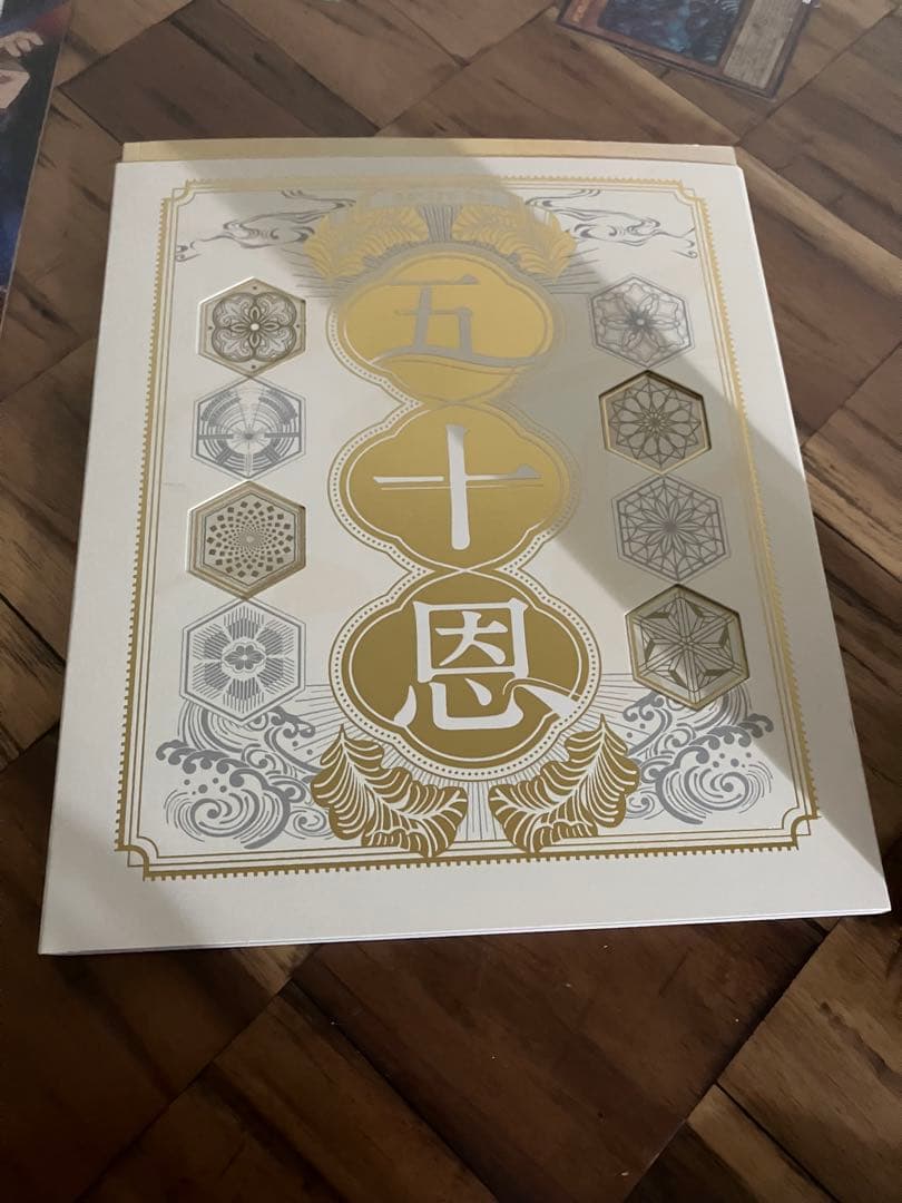 テレボート カタログギフト