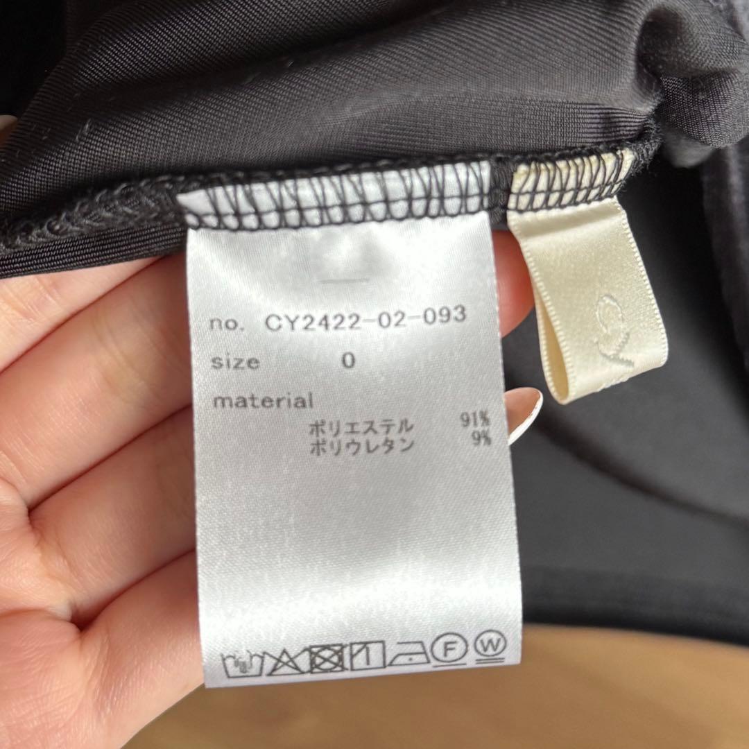 【11/9までの出品】cygne バックオープンベロアトップス Riane