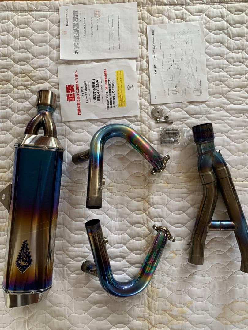 ワイバン14〜R1200RT フルエキゾーストマフラーEBL-R12NA車検対応