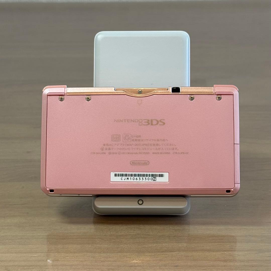 5-091 ニンテンドー3DS ミスティピンク