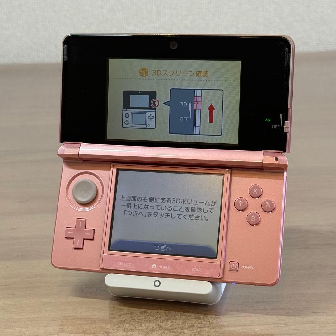5-091 ニンテンドー3DS ミスティピンク