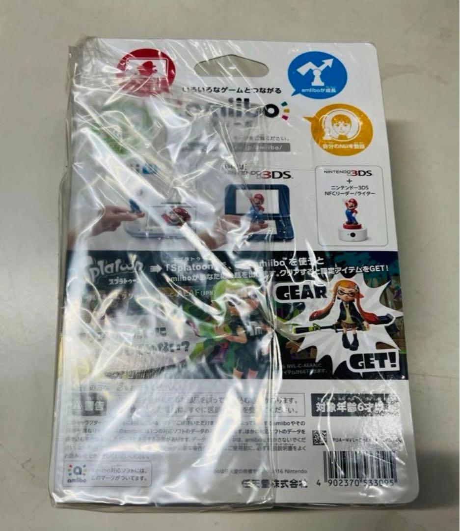 【新品未開封】ガール ライムグリーン amiibo スプラトゥーン 限定