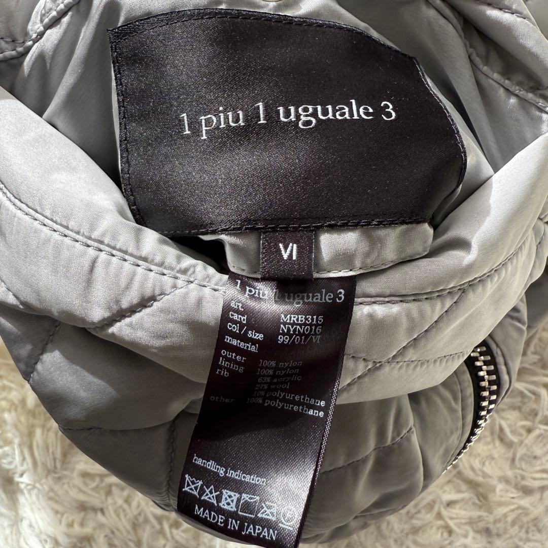 1piu1uguale3 MA-1 リバーシブル ジャケット XL