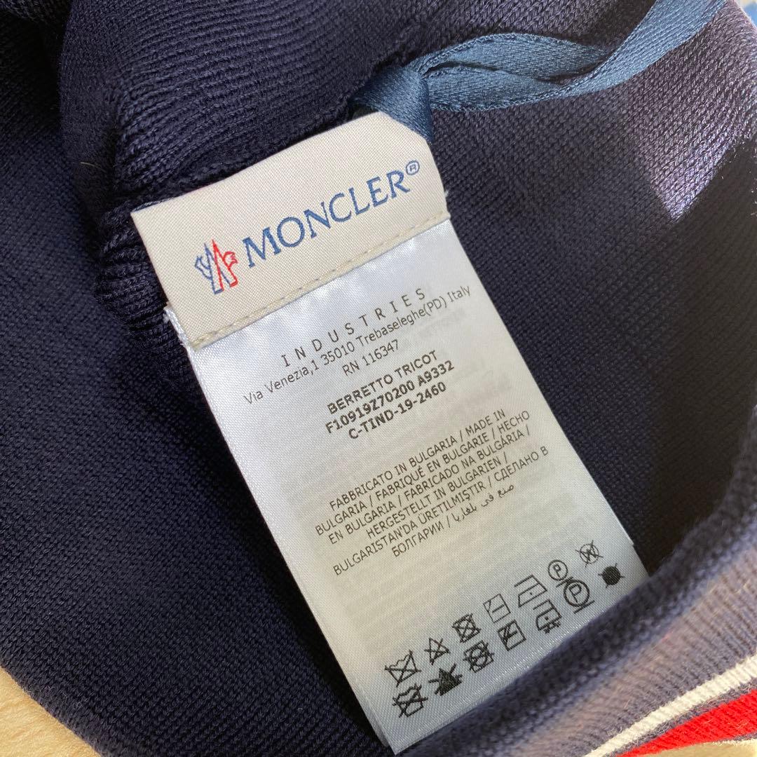 【新品タグ付き】モンクレール ニット帽