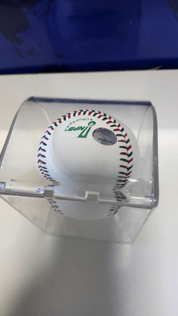 マイナビ ALL STAR GAME 2021 公式球 ケース付き