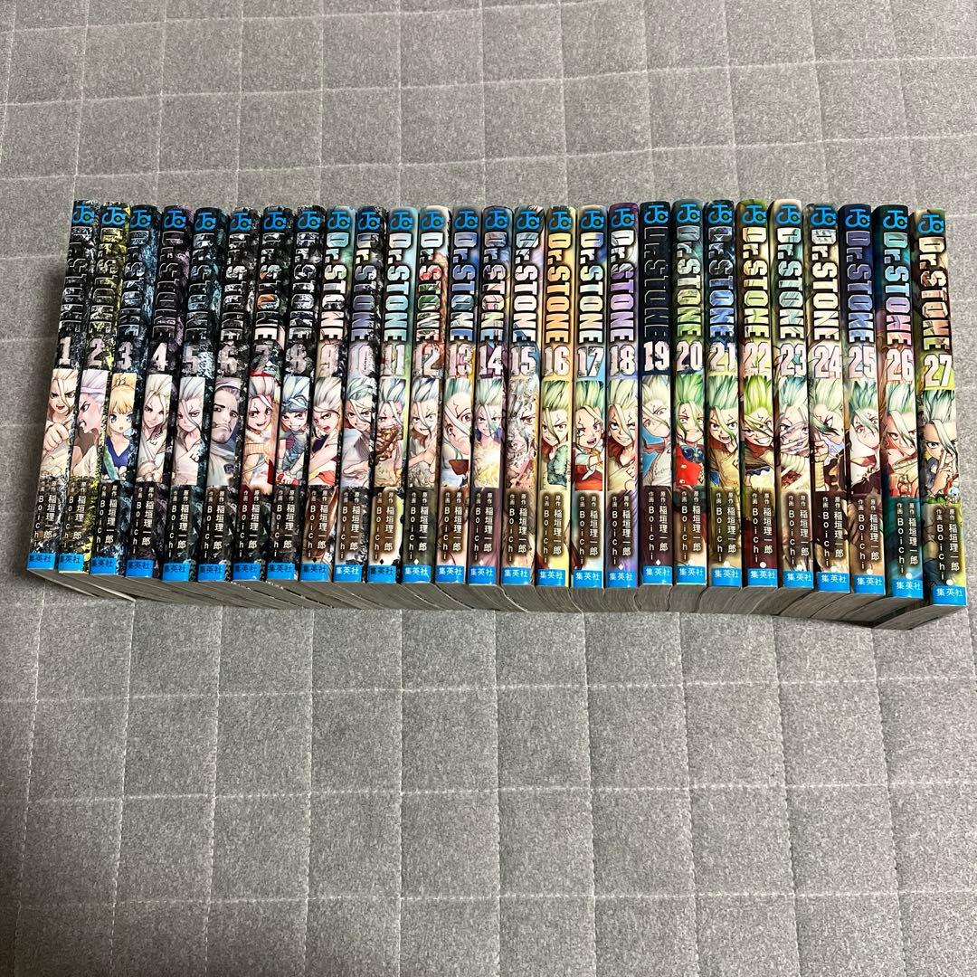 Dr. STONE 全巻セット 1-27巻