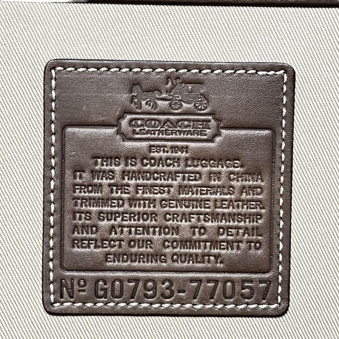 美品　コーチ　キャリーケース　機内持ち込み　シグネチャー　PVC 2輪