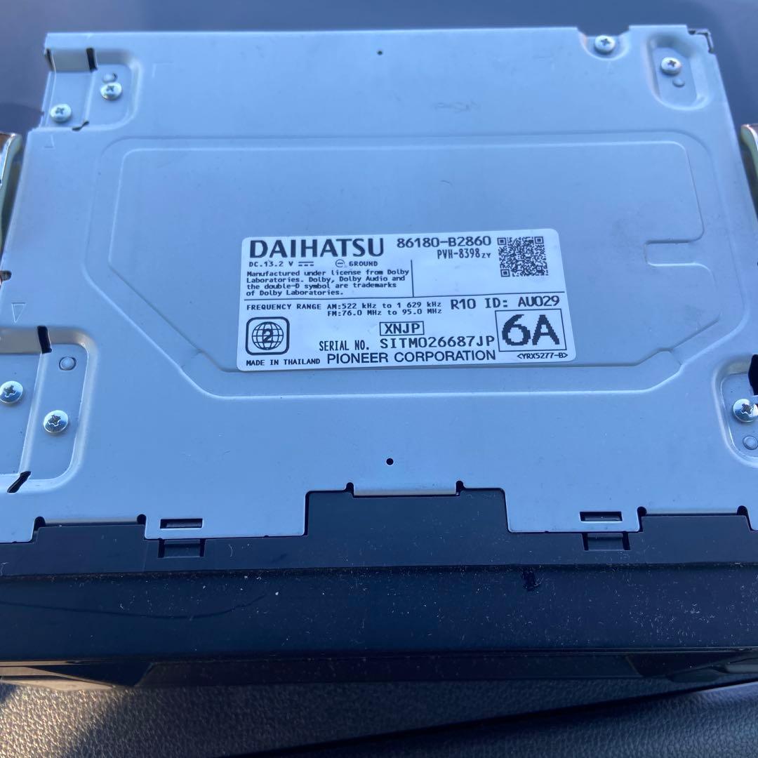 波乗り太郎さん用ダイハツ純正　ディスプレイオーディオ6.2インチ