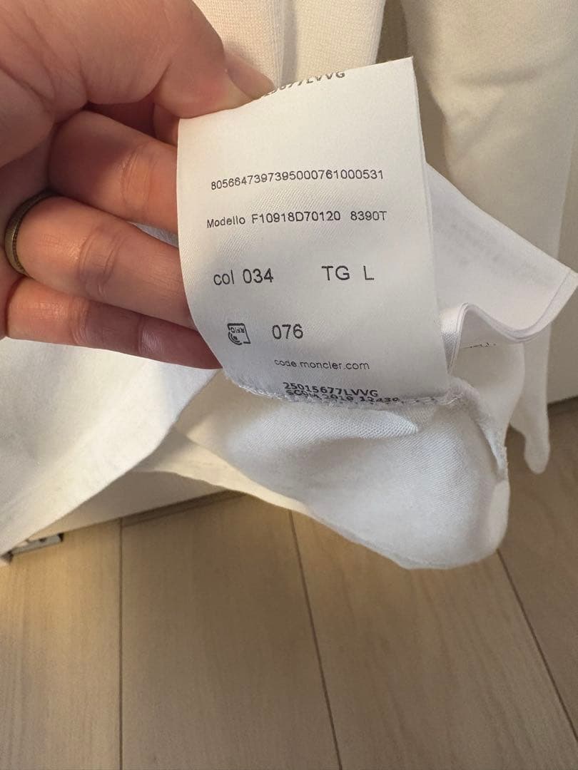 MONCLER モンクレール ロゴ刺繍プリント クルーネック 長袖カットソー L