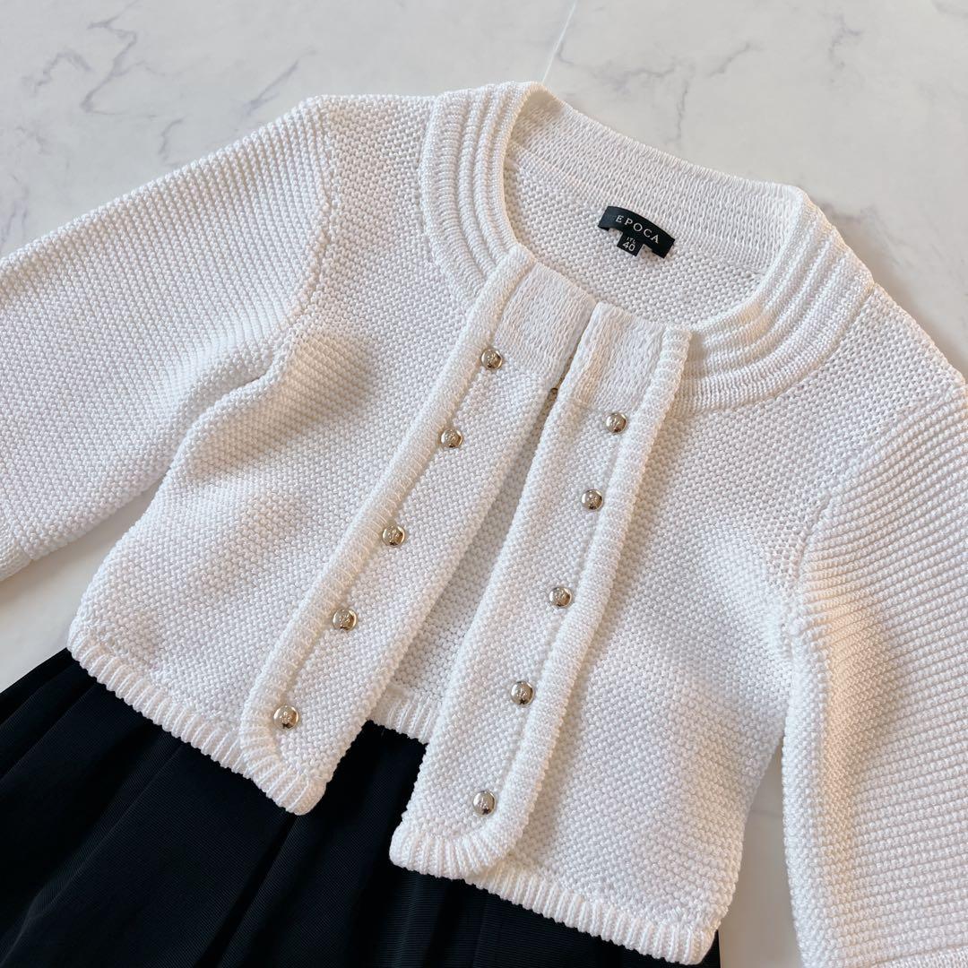 【未使用級】エポカ　ノーカラー　ニットジャケット カーディガン　金ボタン