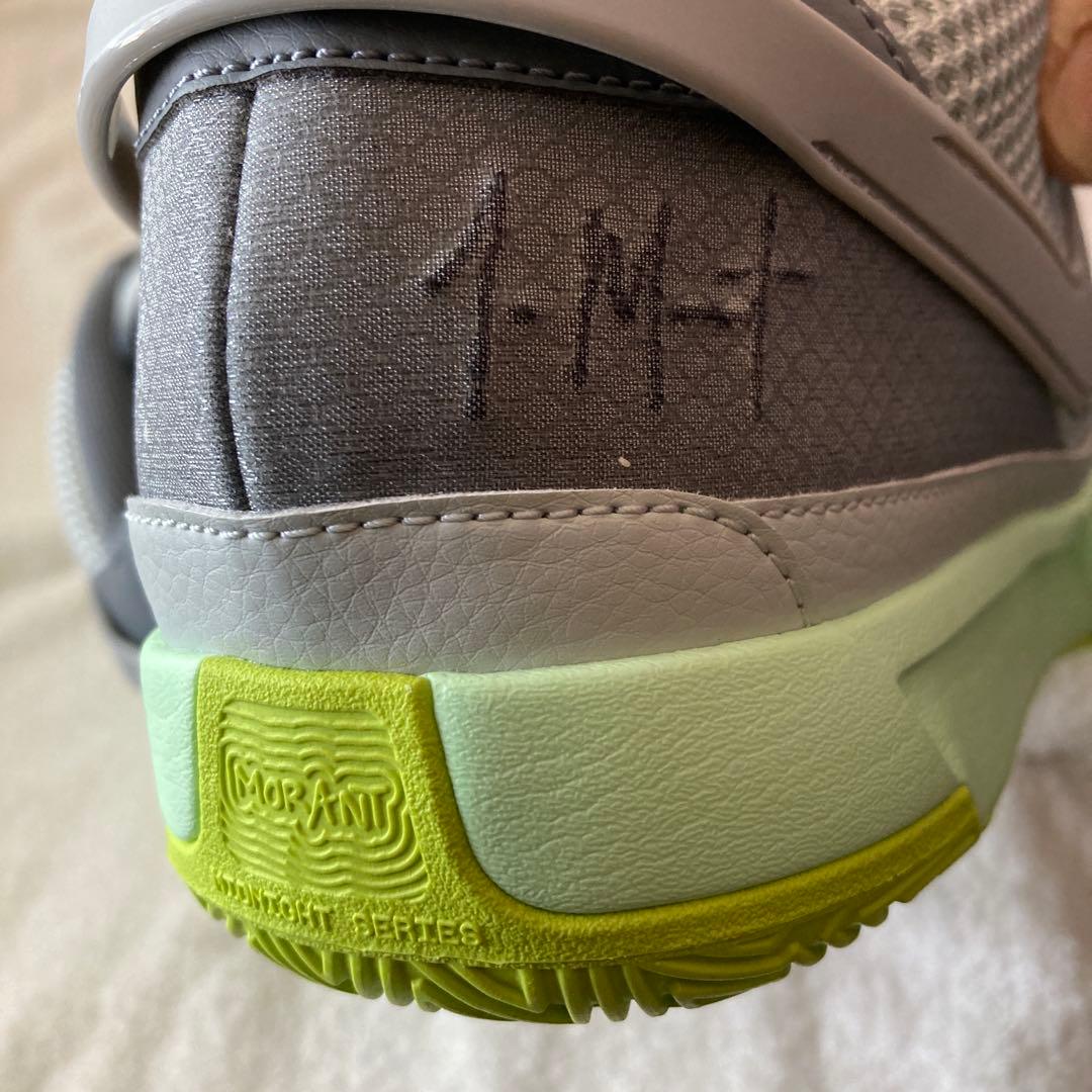 NIKE JA1EPライトシルバー/サイバー/クールグレー/グラナイト/バッシュ