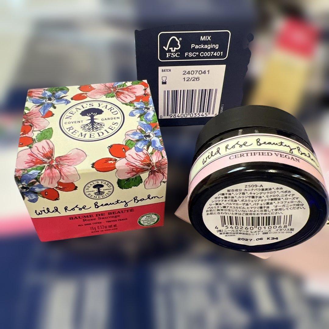 ニールズヤードレメディーズ フランキンセンス　ワイルドローズビューティーバーム
