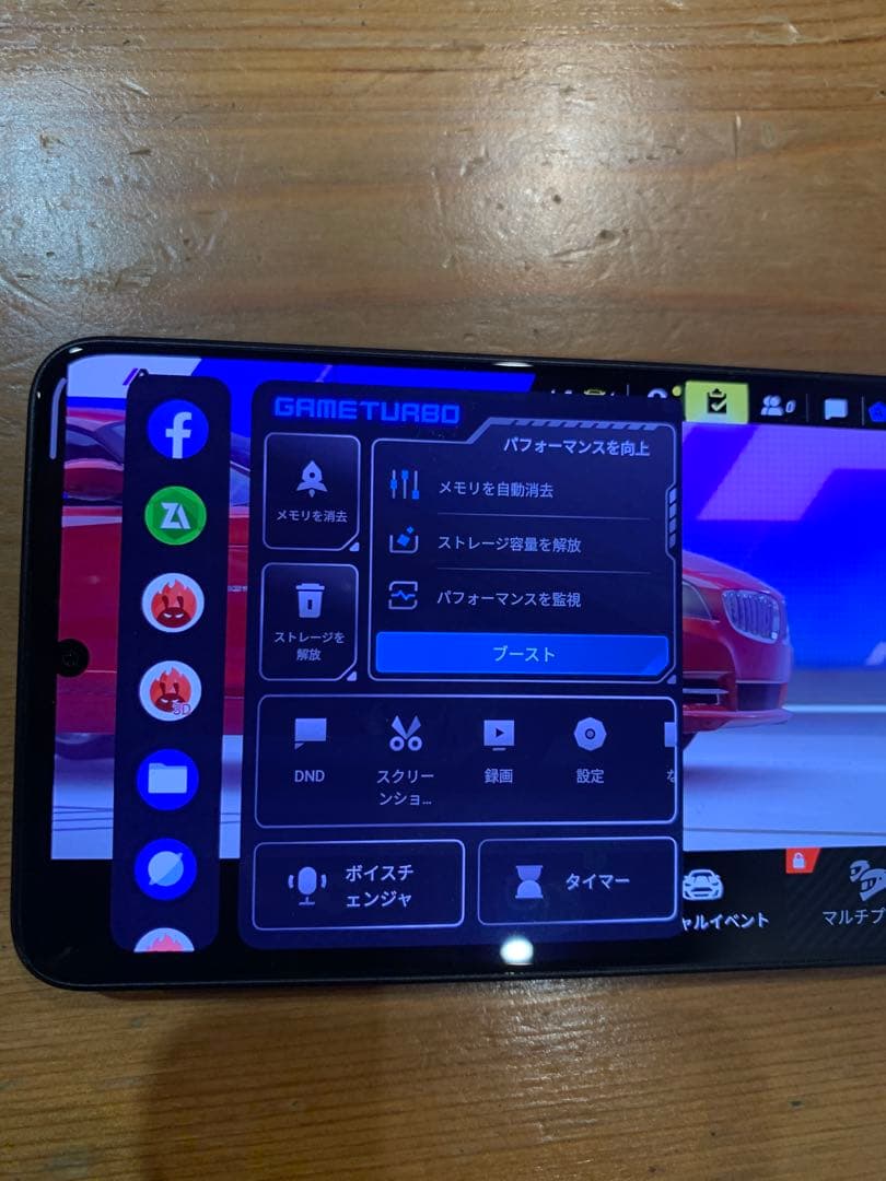 格安★早い者勝ち！ゲーミングスマホPOCO X6 PRO 8/256 ！！