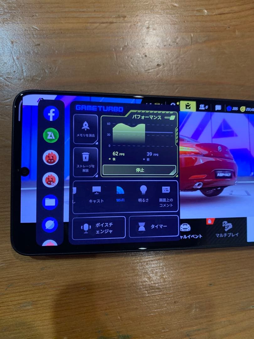 格安★早い者勝ち！ゲーミングスマホPOCO X6 PRO 8/256 ！！